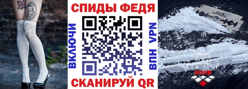 Amphetamine Розовый  как найти закладки  Апатиты 