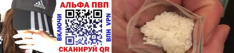 A-PVP СК КРИС  Апатиты 