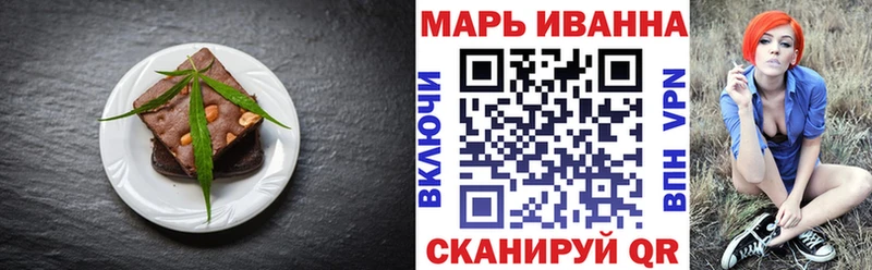 закладка  Апатиты  Еда ТГК марихуана 
