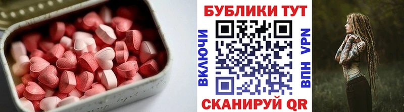 ЭКСТАЗИ DUBAI  Апатиты 