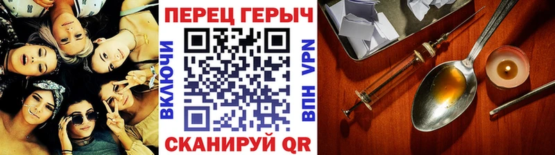 Героин афганец Апатиты