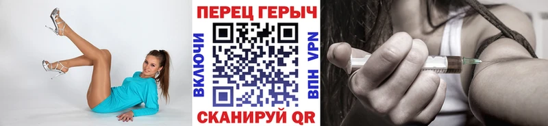 Героин хмурый  купить   мориарти состав  Апатиты  kraken tor 
