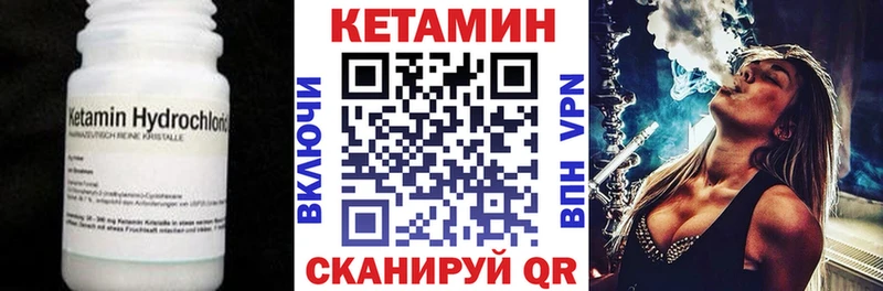 shop Telegram  блэк спрут ТОР  Апатиты  Кетамин ketamine 