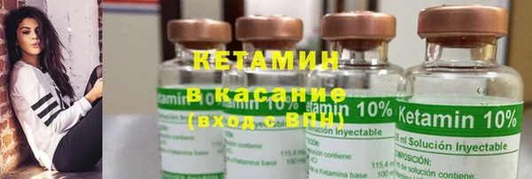 бутират Алзамай