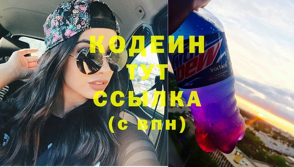 кокс Покров