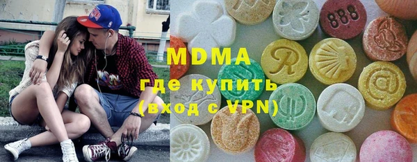 мефедрон мука Алексеевка