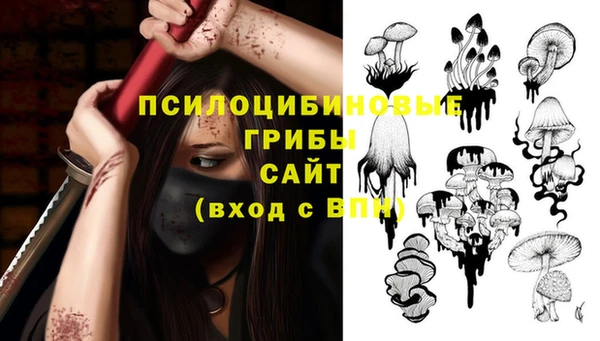 мефедрон мука Алексеевка