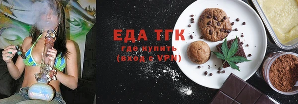 экстази Покачи