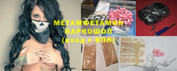 кокс Покров