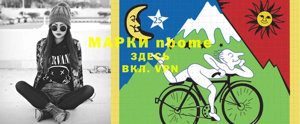 герыч Алексин