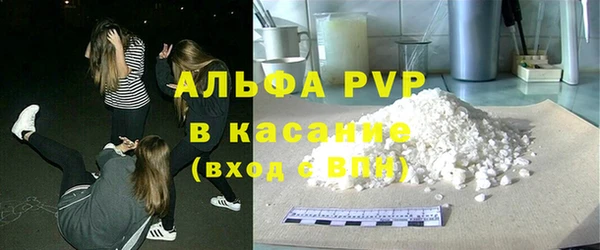 кокс Покров