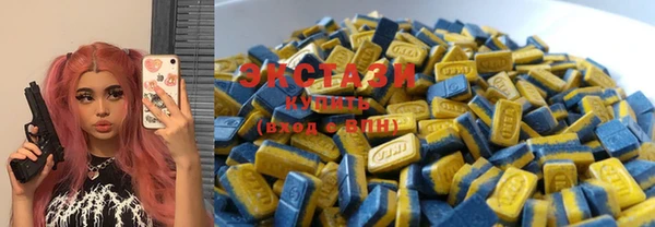 бутират Алзамай