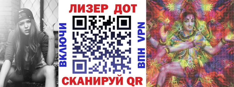 закладка  Апатиты  KRAKEN зеркало  Марки 25I-NBOMe 1,8мг 